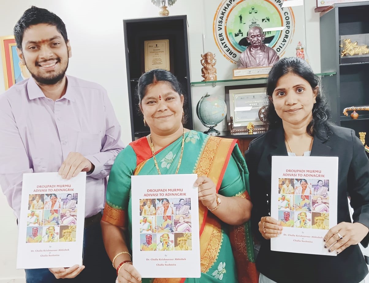 Poetry Anthology on honorary President of India Droupadi Murmu released by Smt Golagani Hari Venkata Kumari, the Mayor of Visakhapatnam