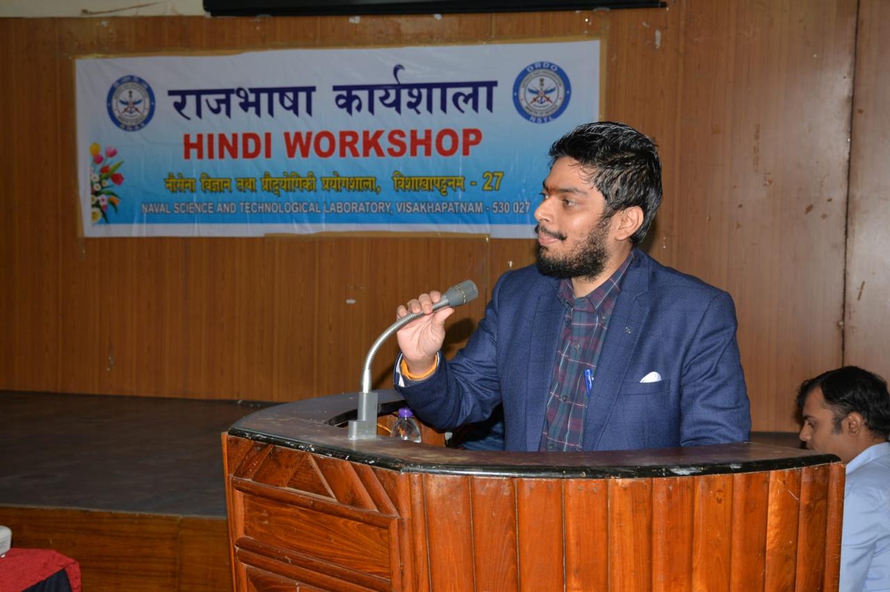 Guest Lecture at the Hindi Workshop at Naval Science and Technological Laboratory (NSTL), Visakhapatnam, February 1st, 2023